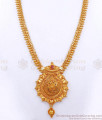Pure Gold Plated Bridal Haram Single Ruby Stone Golden Beads Designs HR2789