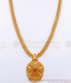 One Gram Gold Imitation Haram Ruby Stone Floral Designs HR2790