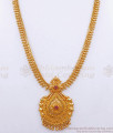 Traditional 1 Gram Gold Haram Ruby Stone Hanging Beads Design Bridal Wear HR2791