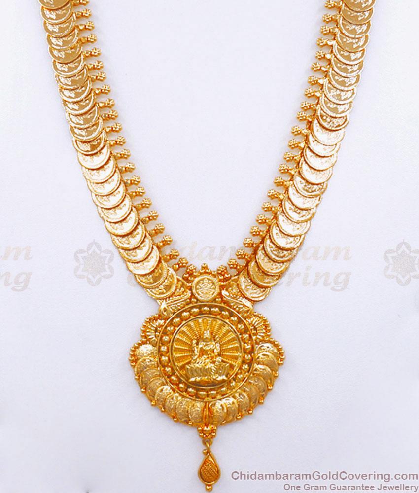 Grand One Gram Gold Lakshmi Haram Earring Combo Kasu Malai Coin Designs HR2792