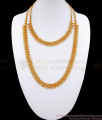 Traditional 1 Gram Gold Haram Necklace Combo Kerala Bridal Collections HR2793