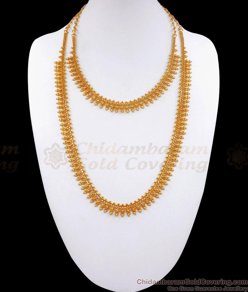 Traditional 1 Gram Gold Haram Necklace Combo Kerala Bridal Collections HR2793
