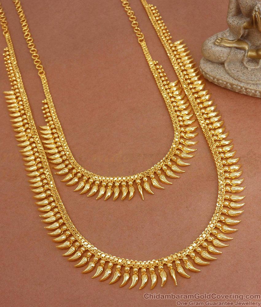 Mullaipoo Gold Plated Haram Necklace Bridal Combo Set Kerala Designs HR2794