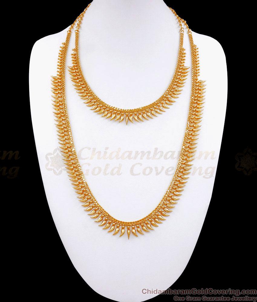 Mullaipoo Gold Plated Haram Necklace Bridal Combo Set Kerala Designs HR2794