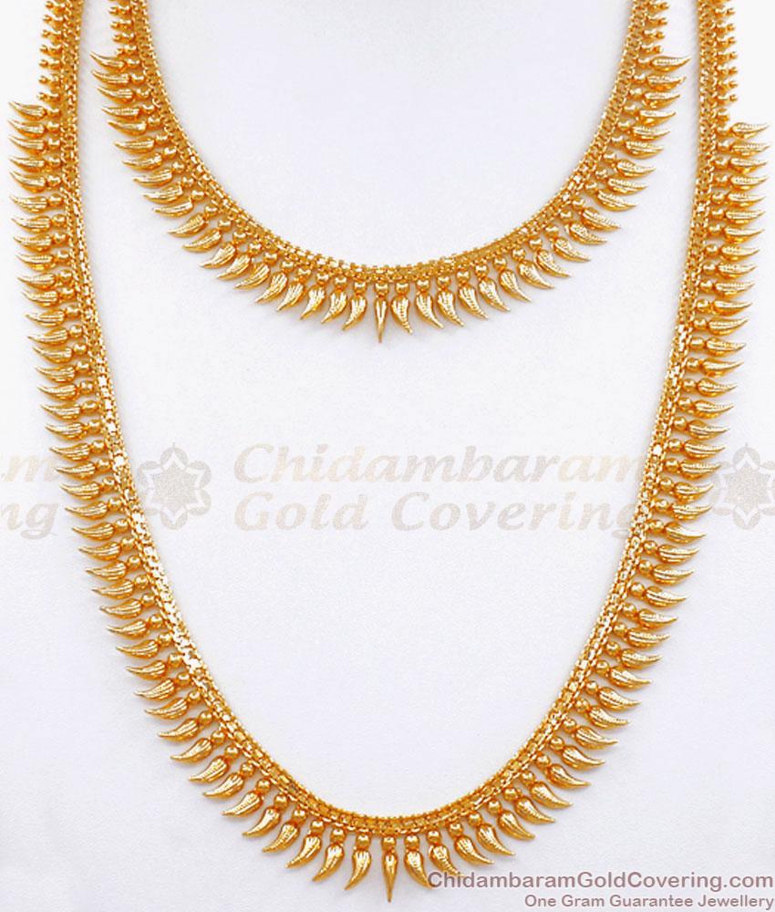 Mullaipoo Gold Plated Haram Necklace Bridal Combo Set Kerala Designs HR2794