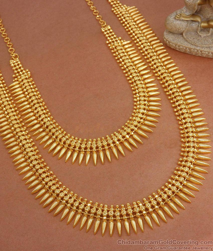 Latest Plain Mullaipoo Gold Imitation Haram Necklace Combo Set Bridal Jewelry HR2795