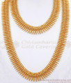 Latest Plain Mullaipoo Gold Imitation Haram Necklace Combo Set Bridal Jewelry HR2795