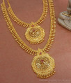 Handcrafted Kerala Gold Tone Haram Necklace Ruby Stone Combo Set HR2796