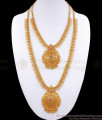 Handcrafted Kerala Gold Tone Haram Necklace Ruby Stone Combo Set HR2796