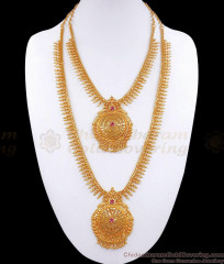 Handcrafted Kerala Gold Tone Haram Necklace Ruby Stone Combo Set HR2796 Handcrafted Kerala Gold Tone Haram Necklace Ruby Stone Combo Set HR2796
