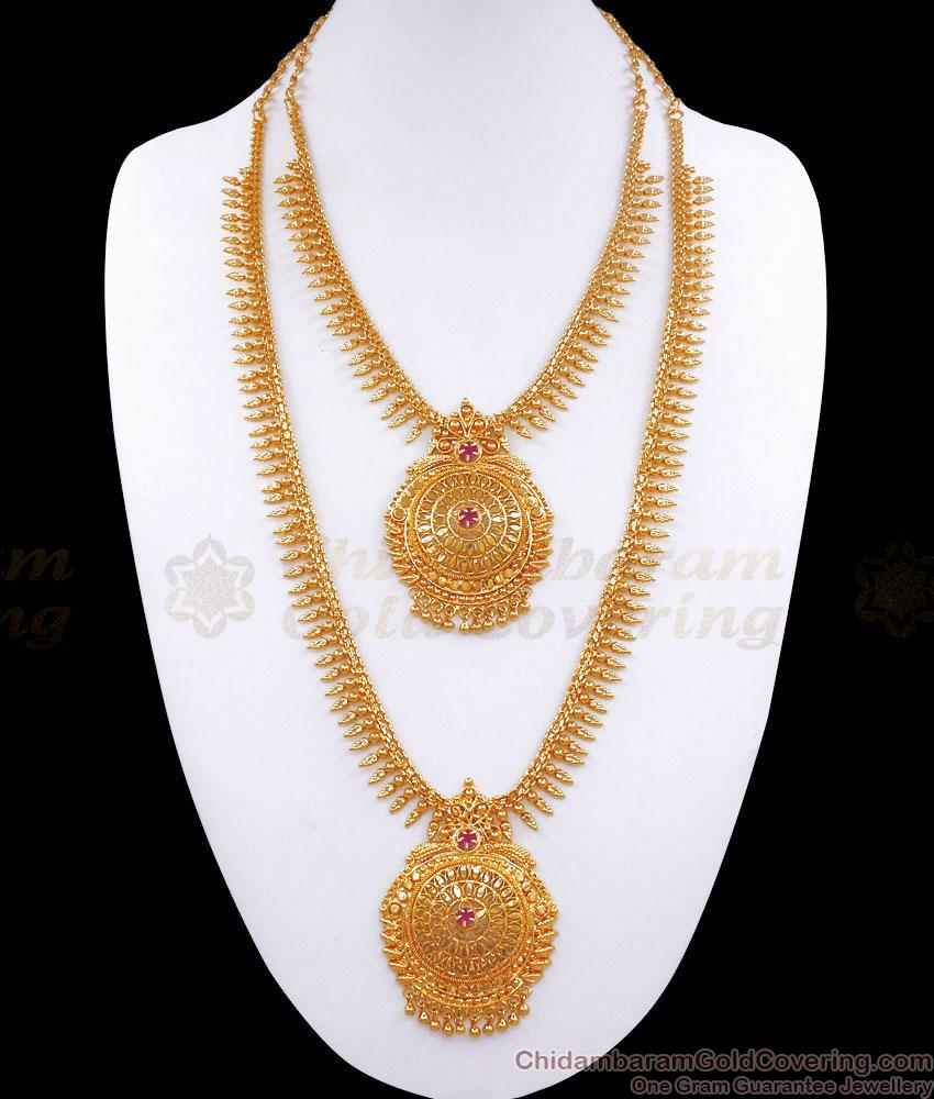 Handcrafted Kerala Gold Tone Haram Necklace Ruby Stone Combo Set HR2796