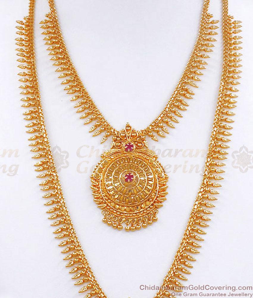 Handcrafted Kerala Gold Tone Haram Necklace Ruby Stone Combo Set HR2796