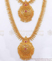 Handcrafted Kerala Gold Tone Haram Necklace Ruby Stone Combo Set HR2796