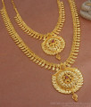 Pure 1 Gram Gold Haram Necklace Leaf Pattern Combo Ruby Stone Bridal Set HR2797