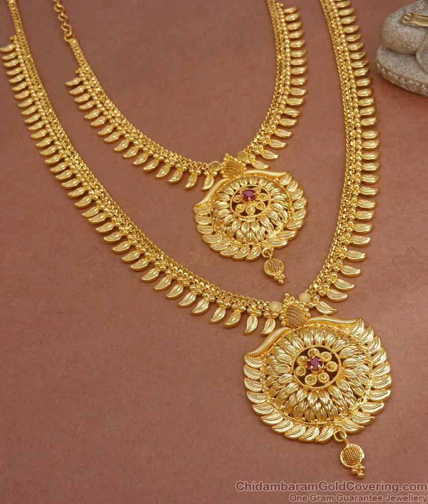 Pure 1 Gram Gold Haram Necklace Leaf Pattern Combo Ruby Stone Bridal Set HR2797