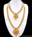 Pure 1 Gram Gold Haram Necklace Leaf Pattern Combo Ruby Stone Bridal Set HR2797