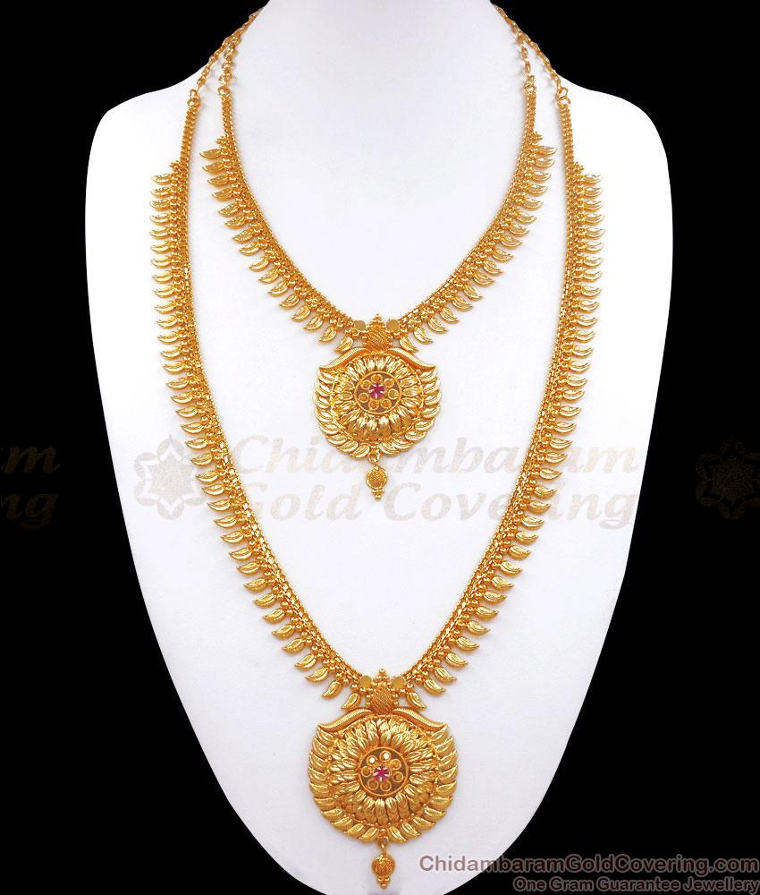 Pure 1 Gram Gold Haram Necklace Leaf Pattern Combo Ruby Stone Bridal Set HR2797