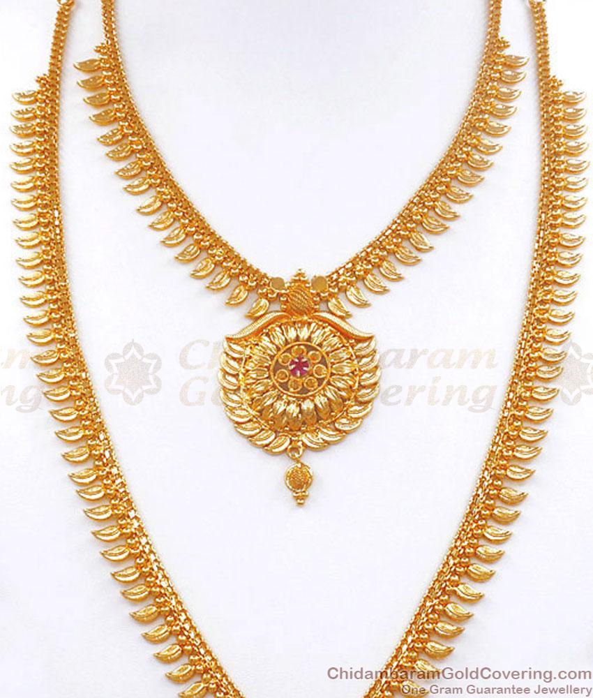 Pure 1 Gram Gold Haram Necklace Leaf Pattern Combo Ruby Stone Bridal Set HR2797