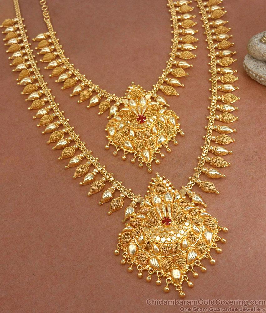 Attractive Gold Plated Haram Net Pattern Ruby Stone Necklace Combo Set HR2799