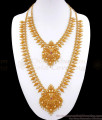 Attractive Gold Plated Haram Net Pattern Ruby Stone Necklace Combo Set HR2799