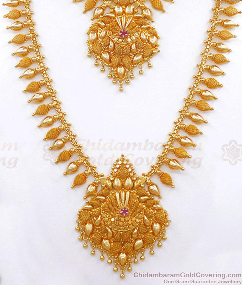 Attractive Gold Plated Haram Net Pattern Ruby Stone Necklace Combo Set HR2799