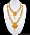 Elegant White Stone Gold Imitation Haram Necklace Bridal Combo Set HR2800