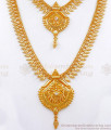 Elegant White Stone Gold Imitation Haram Necklace Bridal Combo Set HR2800