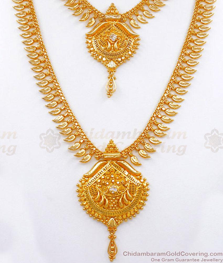 Elegant White Stone Gold Imitation Haram Necklace Bridal Combo Set HR2800