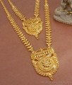 High Quality Mango Design Gold Haram Necklace Bridal Combo Calcutta Pattern HR2801