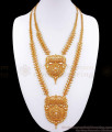 High Quality Mango Design Gold Haram Necklace Bridal Combo Calcutta Pattern HR2801