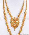 High Quality Mango Design Gold Haram Necklace Bridal Combo Calcutta Pattern HR2801