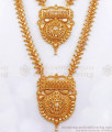 High Quality Mango Design Gold Haram Necklace Bridal Combo Calcutta Pattern HR2801