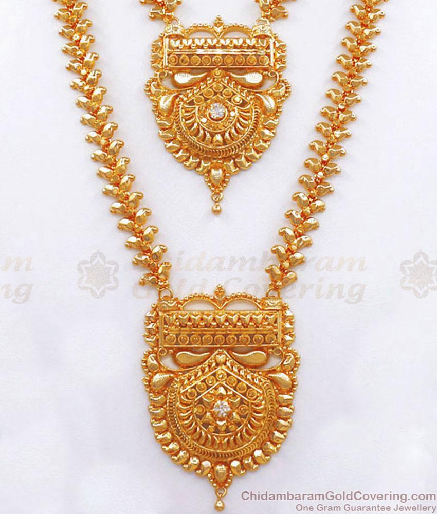 High Quality Mango Design Gold Haram Necklace Bridal Combo Calcutta Pattern HR2801