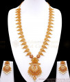 Premium Quality Gold Plated Haram Necklace Peacock With White Pearls Designs Shop Online HR2803