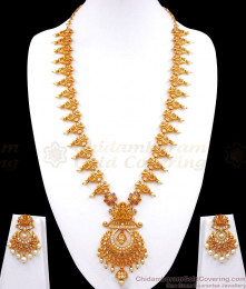 Premium Quality Gold Plated Haram Necklace Peacock With White Pearls Designs Shop Online HR2803