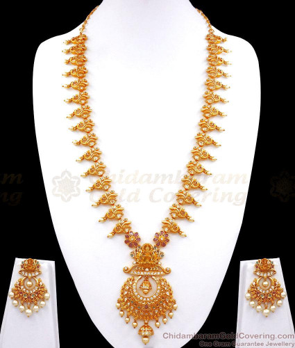 Premium Quality Gold Plated Haram Necklace Peacock With White