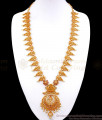 Premium Quality Gold Plated Haram Necklace Peacock With White Pearls Designs Shop Online HR2803