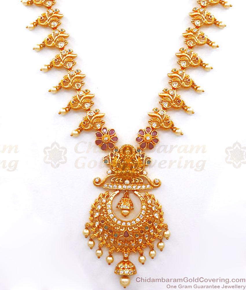 Premium Quality Gold Plated Haram Necklace Peacock With White Pearls Designs Shop Online HR2803