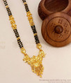 Traditional Long 2 Gram Gold Mangalsutra Haaram Floral Design HR2804