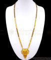 Calcutta Pattern 2 Gram Gold Haram Mangalsutra Designs HR2806