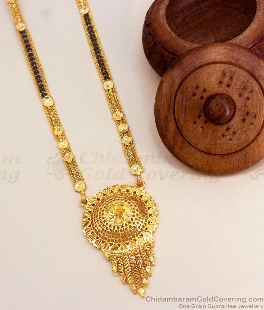 Stylish Two Gram Gold Mangalsutra Haram Wedding Collections Shop Online HR2807