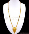 Stylish Two Gram Gold Mangalsutra Haram Wedding Collections Shop Online HR2807