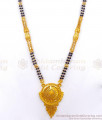 Traditional Mangalsutra Forming Gold Haram 2 Line Designs Shop Online HR2809