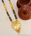 Buy Forming Gold Mangalsutra Haram Bridal Wear Floral Designs HR2810