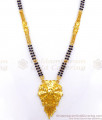 Buy Forming Gold Mangalsutra Haram Bridal Wear Floral Designs HR2810