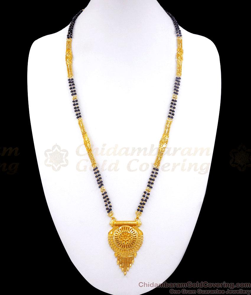 Unique Two Gram Gold Mangalsutra Haram Black Beads Collections HR2811