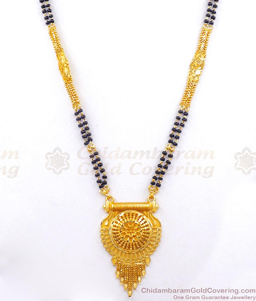 Unique Two Gram Gold Mangalsutra Haram Black Beads Collections HR2811