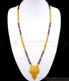Bollywood Fashion 2 Gram Gold Mangalsutra Haram Designs Shop Online HR2813 Bollywood Fashion 2 Gram Gold Mangalsutra Haram Designs Shop Online HR2813