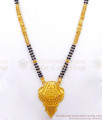 Womens Forming Gold Mangalsutra Haram Bridal Collections Shop Online HR2812