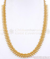 Unique 1 Gram Gold Haram Plain Bridal Jewelry Collections HR2816